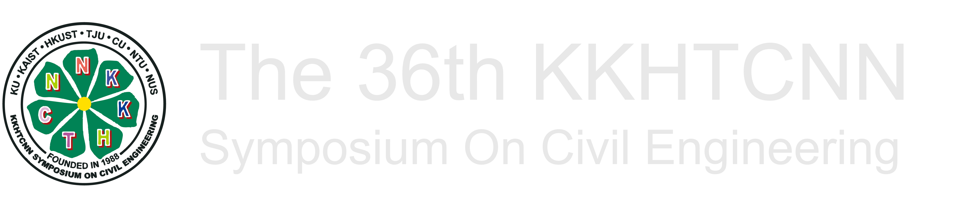 Conference Logo Text