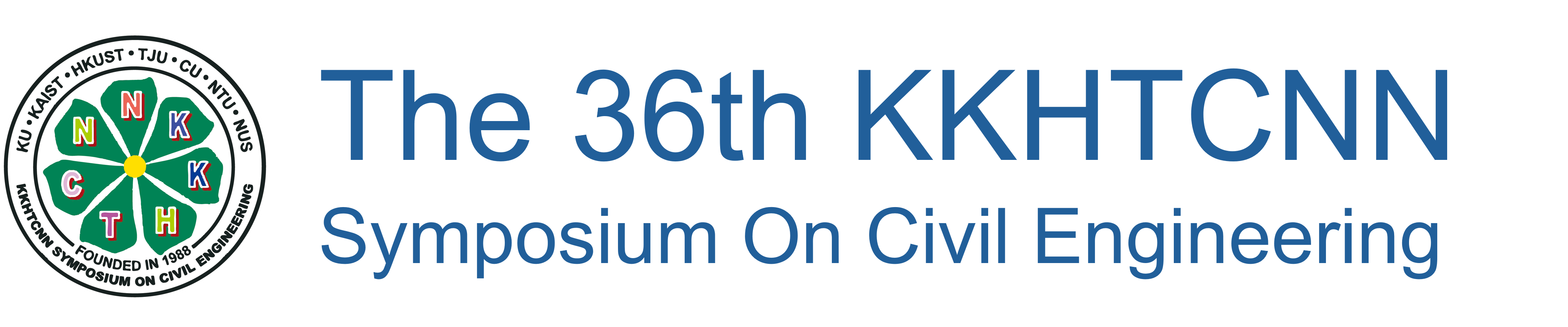 Conference Logo Text